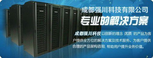 HP DL580 Gen9服務器成都報價39500元及其在計算機軟件設計中的應用